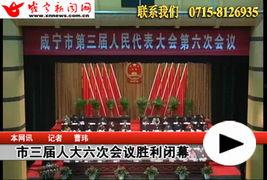 唐山老百姓爆料新闻最新