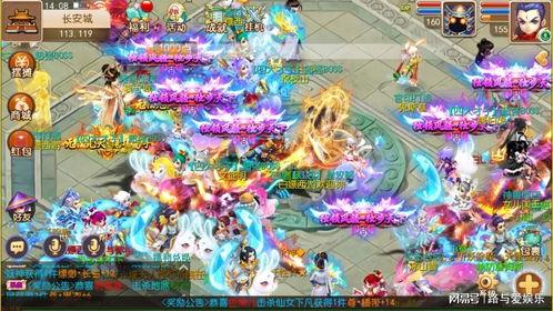 最新爆料梦幻西游官网,神秘新内容即将揭晓，游戏体验再升级！