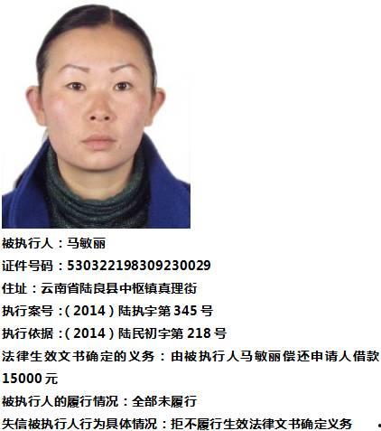 陆良最新爆料,揭秘娱乐圈惊人内幕